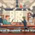 The Rise of &ldquo;Busywork&rdquo; in the Workplace